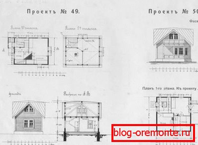 Фрагмент справочника