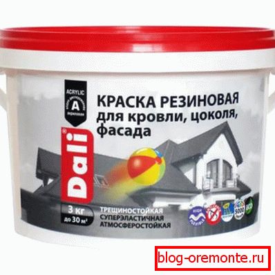 гумова фарба