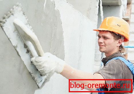 Підготовчі роботи