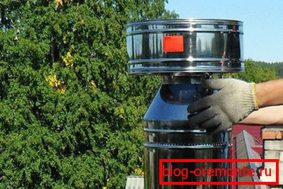 Дефлектор