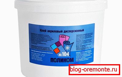 Дисперсионный клей