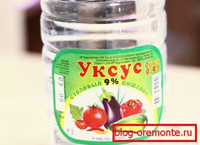 Додайте в воду оцет