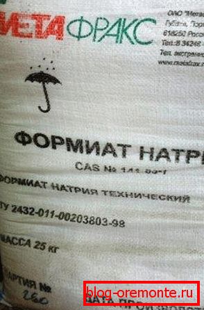 Форміат натрію. Форміат натрію.