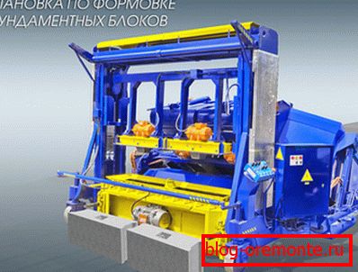 формувальний апарат формувальний апарат