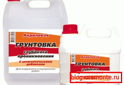 Грунт глибокого проникнення. Грунт глибокого проникнення.