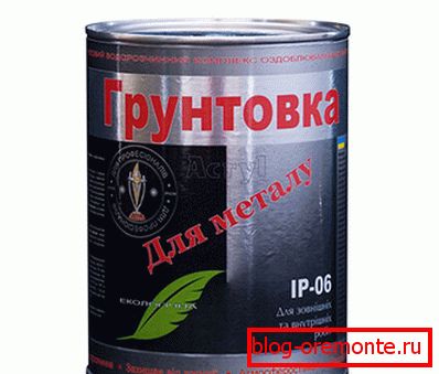 Грунтовка по металлу Грунтовка по металлу