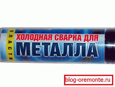 Хпролпродне зварювання