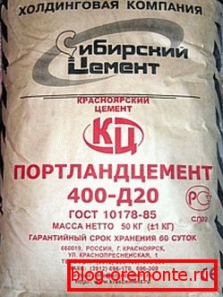 Використовуйте цемент високих марок. Використовуйте цемент високих марок.