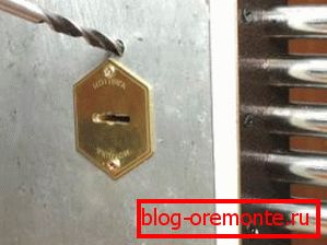 Злом висвердлюванням Злом висвердлюванням