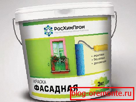 фасадна фарба
