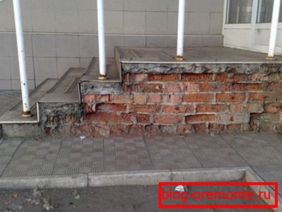 Результат порушення технології кругле ганок