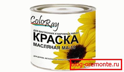 масляні