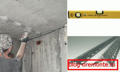 Маяки на потолке Маяки на потолке