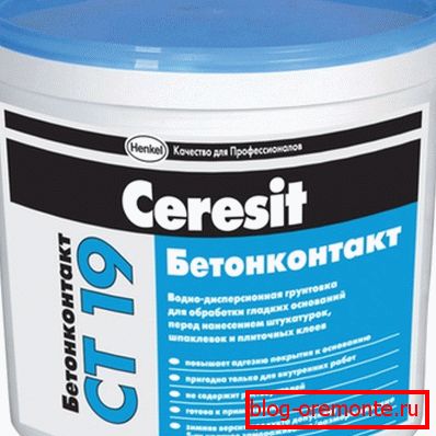 На фото - бетоноконтакт от Церезит На фото - бетоноконтакт от Церезит