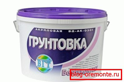 На фото - грунтовка На фото - грунтовка