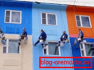 На фото - яркий фасад На фото - яркий фасад