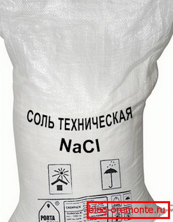 На фото - добавка в мешках На фото - добавка в мешках