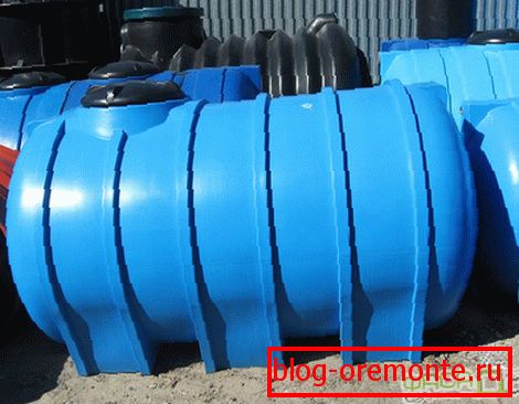 Накопичувальні ємності