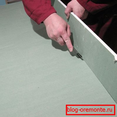 Нарізка заготовки для укосу Нарізка заготовки для укосу
