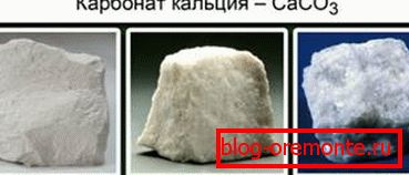 Кілька мінералів, здебільшого складаються з карбонату кальцію. Кілька мінералів, здебільшого складаються з карбонату кальцію.