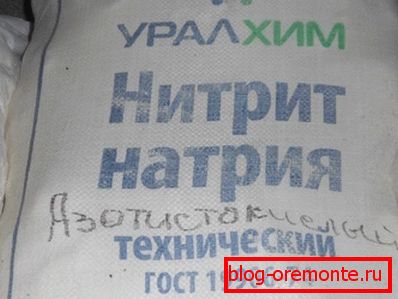 Нітрит натрію. Нітрит натрію.
