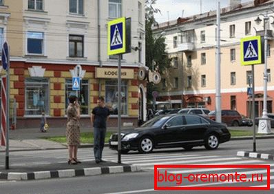 Острівець безпеки з бортового каменю. Острівець безпеки з бортового каменю.