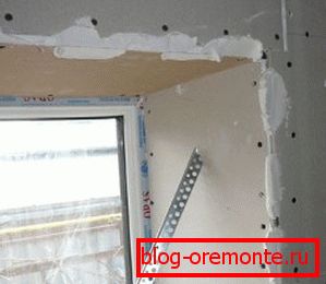 Виготовлення укосу за допомогою гіпсокартону Виготовлення укосу за допомогою гіпсокартону