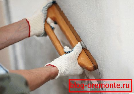Підготовчі роботи