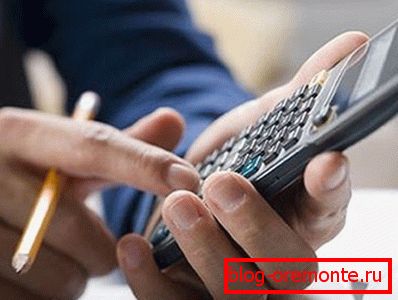 Підрахунки і ще раз підрахунки! Підрахунки і ще раз підрахунки!