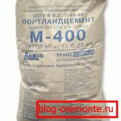 Портландцемент М400 в мішку 50 кг Портландцемент М400 в мішку 50 кг