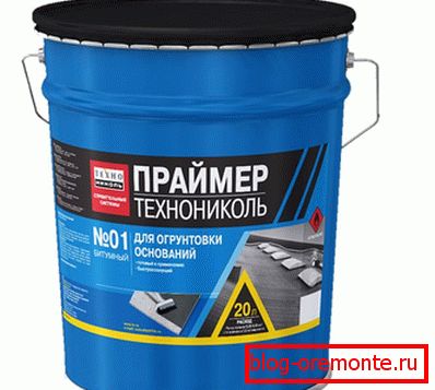 Праймер бітумний