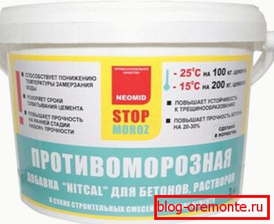 Присадка Nitcal для бетонів і розчинів Присадка Nitcal для бетонів і розчинів