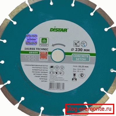 Професійний диск для роботи з бетоном Професійний диск для роботи з бетоном