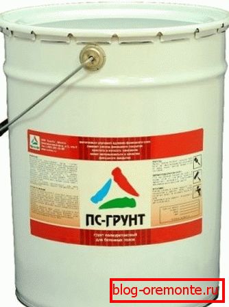 ПС-Грунт- грунтовка по бетону для пола ПС-Грунт- грунтовка по бетону для пола