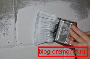Робота з водоемульсійною масою Робота з водоемульсійною масою
