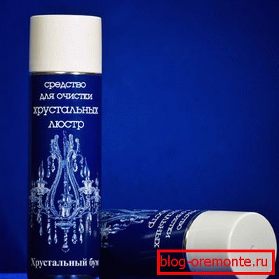 спеціальний спрей спеціальний спрей