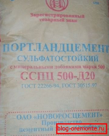 Сульфатостойкий цемент. Сульфатостойкий цемент.