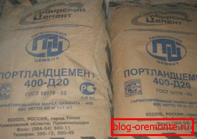 Цемент в упаковці Цемент в упаковці