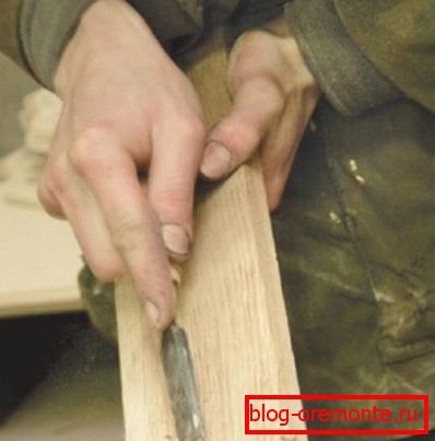 поглиблення рельєфу поглиблення рельєфу