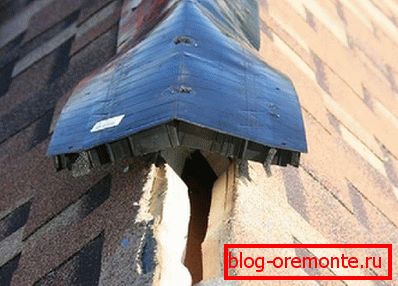 Установка конькового аэратора