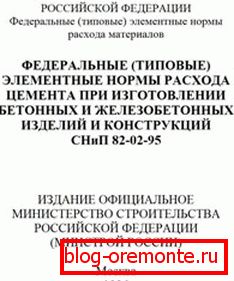 У цьому документі ви знайдете всі потрібні таблиці. У цьому документі ви знайдете всі потрібні таблиці.
