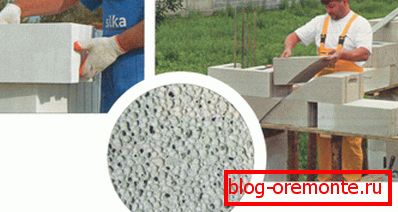 На відміну від пінобетону, блоки з газобетону мають однакові за своїм розміром бульбашки повітря, що значно підвищує їх здатність утримувати тепло і звук На відміну від пінобетону, блоки з газобетону мають однакові за своїм розміром бульбашки повітря, що значно підвищує їх здатність утримувати тепло і звук