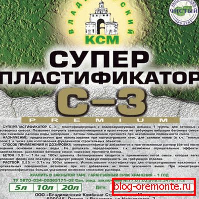 У сучасному будівництві наявність таких добавок стало невід'ємним елементом У сучасному будівництві наявність таких добавок стало невід'ємним елементом