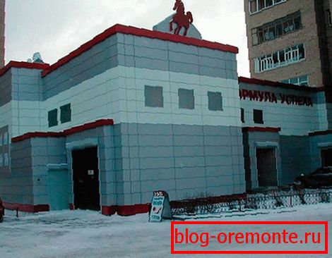 вентильований фасад