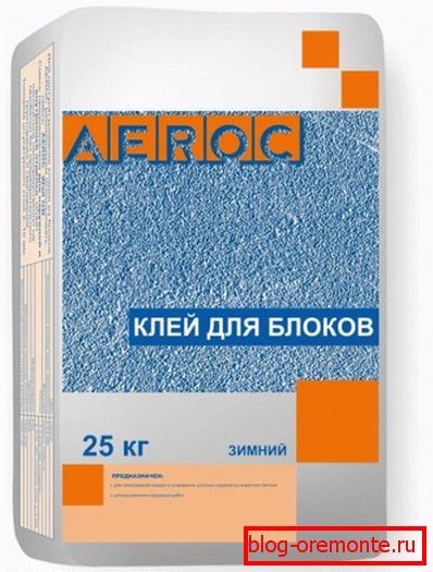 Зимний клей Aeroc GB. Зимний клей Aeroc GB.